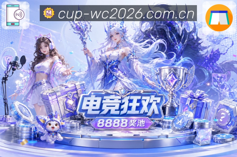 比分预测