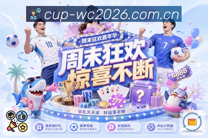 稳访问 - 线路切换与备用网址合集